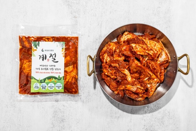 닭요리전문점 계절,춘천 계절 양념 닭갈비 6인분 선물용 밀키트