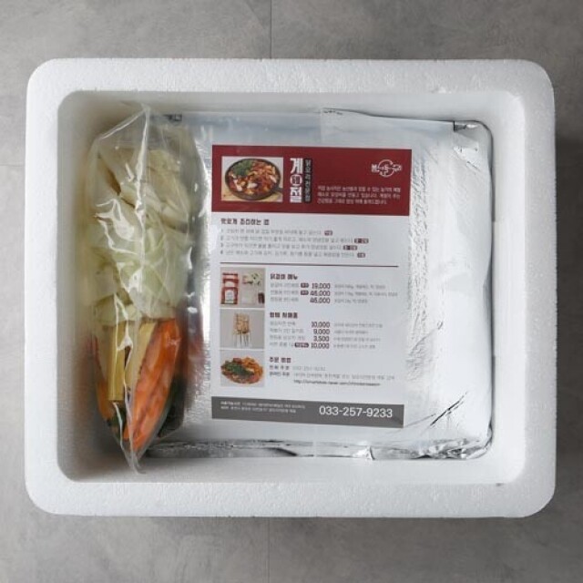 닭요리전문점 계절,춘천 계절 닭갈비 한끼세트 (닭갈비 2인세트 & 냉동감자전)